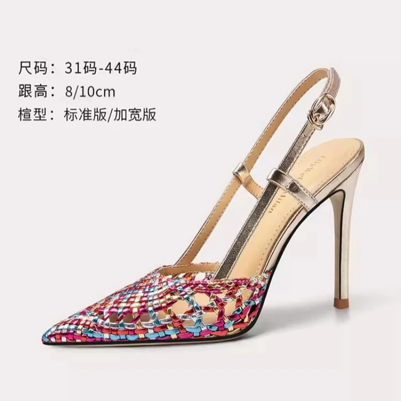 Summer New Pointed Shallow Mouth Hollow Knitted Rope Single Shoes Thin High Heels Banquet Dress Large and Small Women's Sandals