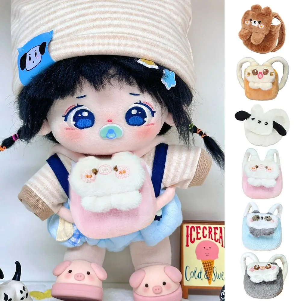 Animal Style 17Cm for Labubu Backpack Hand-made Clothes Matching Doll Backpack Replacement Doll Clothing Accessories