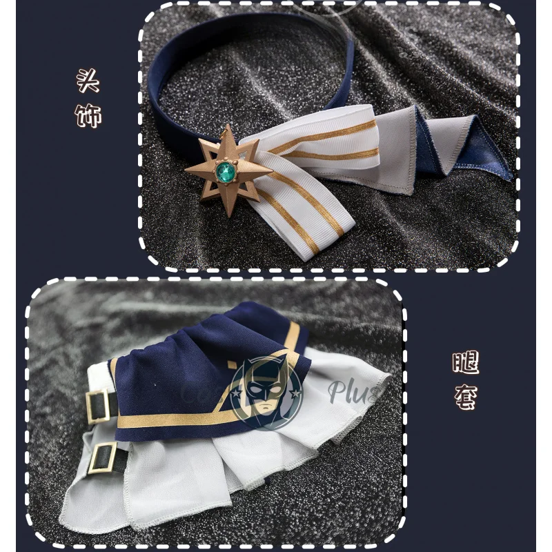 Proyecto Sekai Kusanagi Nene Otori Emu Cosplay disfraz uniforme Halloween carnaval fiesta Navidad juego ropa de rol