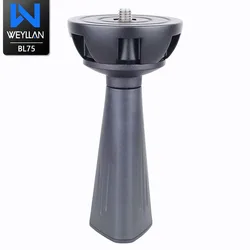 BL75 Universal Aluminum Alloy Bowl Adapter 75mm Half Ball Bowl Leveler Adapter for Tripod Monopod Fluid Hydraulic Ball Head DSLR