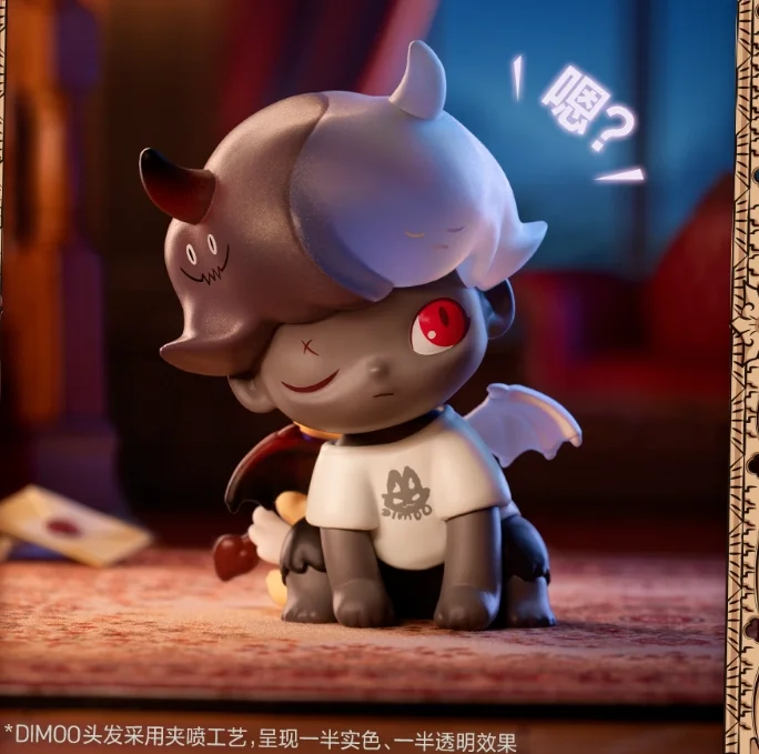 Little Devil