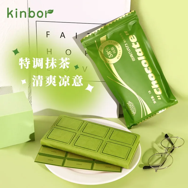 Kinbor Kawaii 초콜릿 주간 계획 노트, PU 작은 cuadernos de dibujo 저널링 리브레타, 일기 쓰기 책, 생일 선물