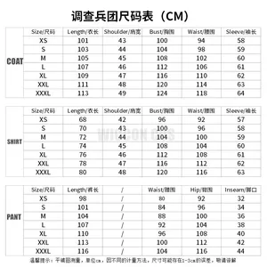 8 en çok satan, askeri üniforma cosplay-no. 8