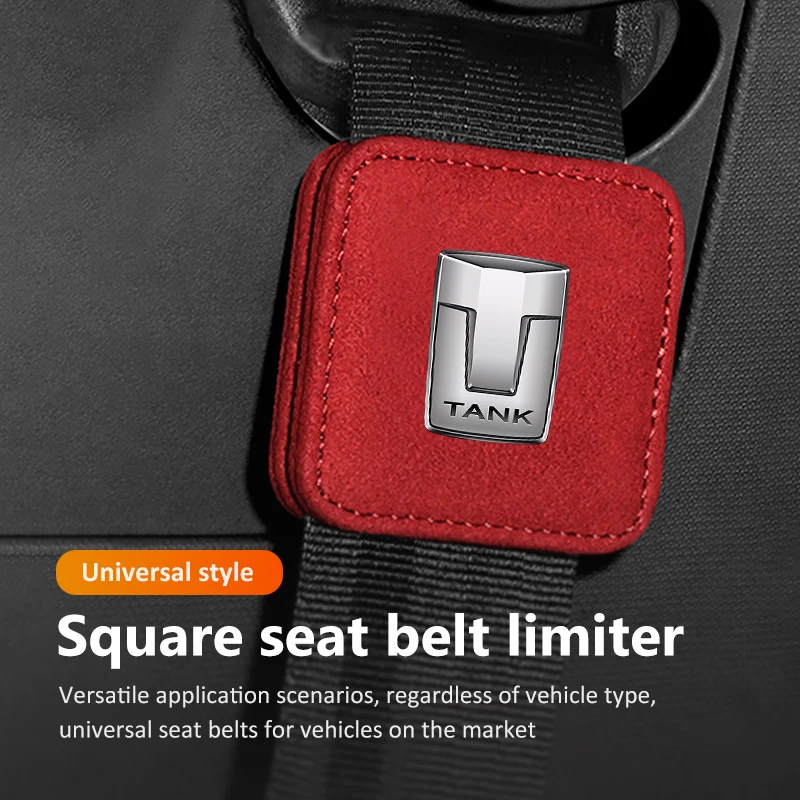 Car Seat Suede Magnetic Safety Belt Clip Square Fixed Limiter For TANK Great Wall Tank Tank 300 2022 2023