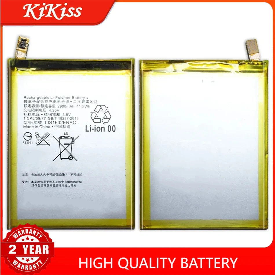 LIS1632ERPC Replacement Battery For SONY Xperia XZ DUAL F8331 F8332 XZs G8232 Mobile Phone Spare Parts Batteries Bateria AKKU