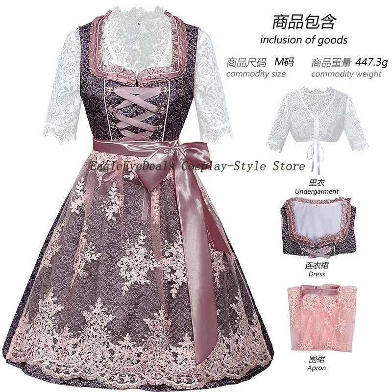 النساء البالغات، مقاس كبير، أزياء مهرجان أكتوبر، أزياء البافارية الألمانية التقليدية، فساتين، أزياء الهالوين، بدلات ضرب