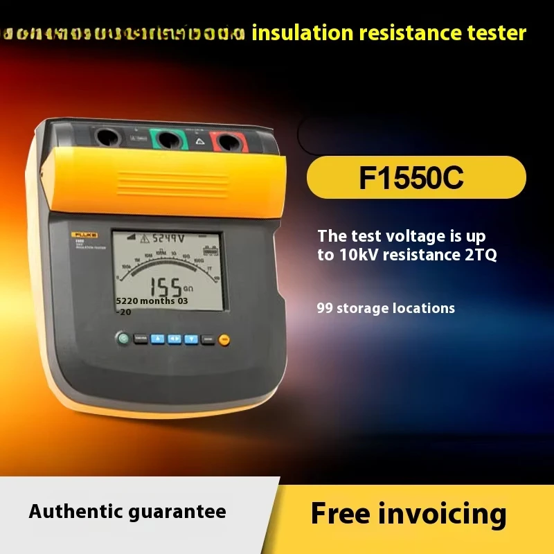 F1550C High Power Megohm Meter Convenient High Volta Insulation Resistor Tester FC/Kit for Testing Equipment