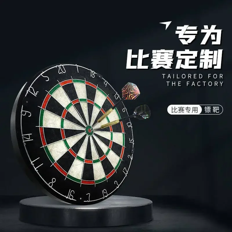 Dartboard 18-inch competition special sisal dart board household adult student fitness entertainment competition set finished pr