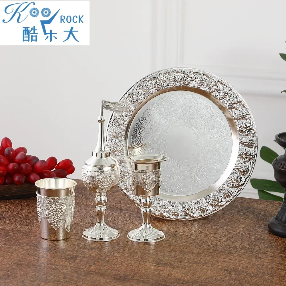 

Kiddush high foot cup and tray, Havdalah candle holder, Besamim spice box Havdalah 4pcs set, suitable for the end of the Sabbath