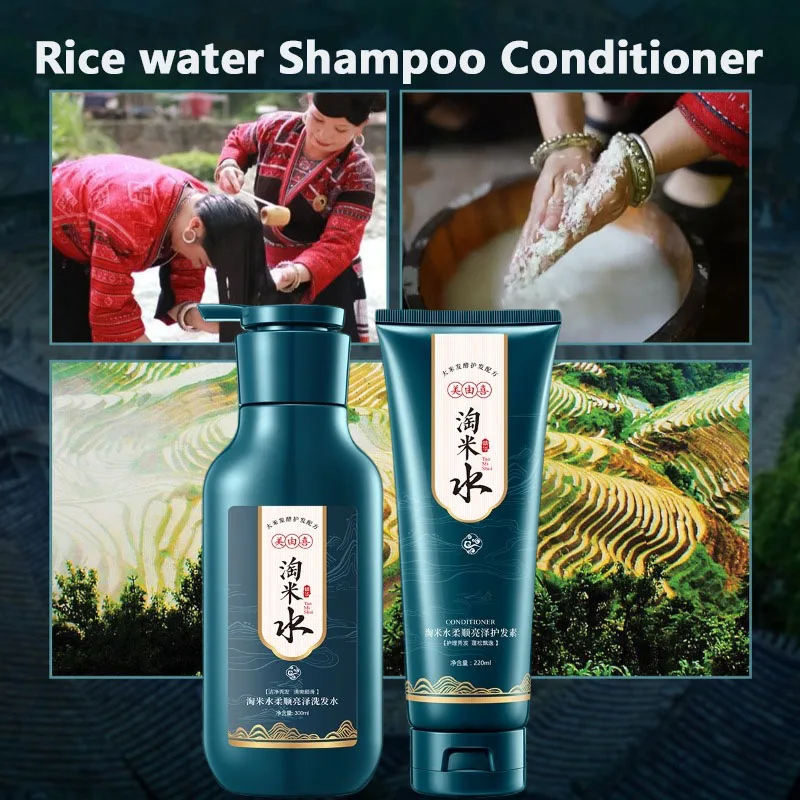 set-rinforzante-per-capelli-all'acqua-di-riso-shampoo-purificante-300ml-balsamo-nutriente-220ml-per-capelli-voluminosi-e-setosi