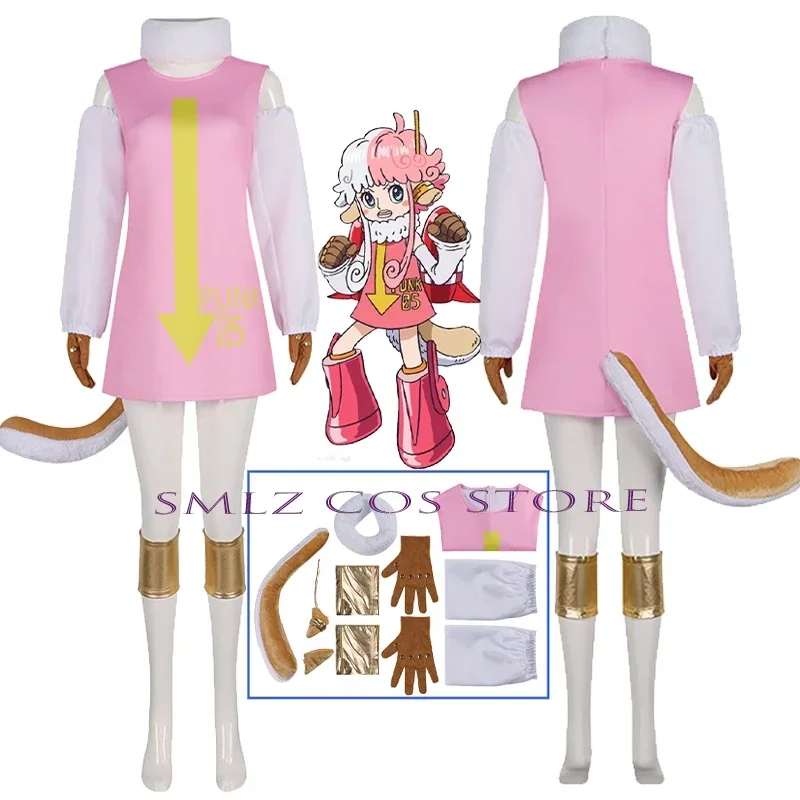 Atlas Cosplay Anime Pirate Costume Kids Girls Fantasy Dress Tail Outfit Set Halloween Party Role Play Prop per donna