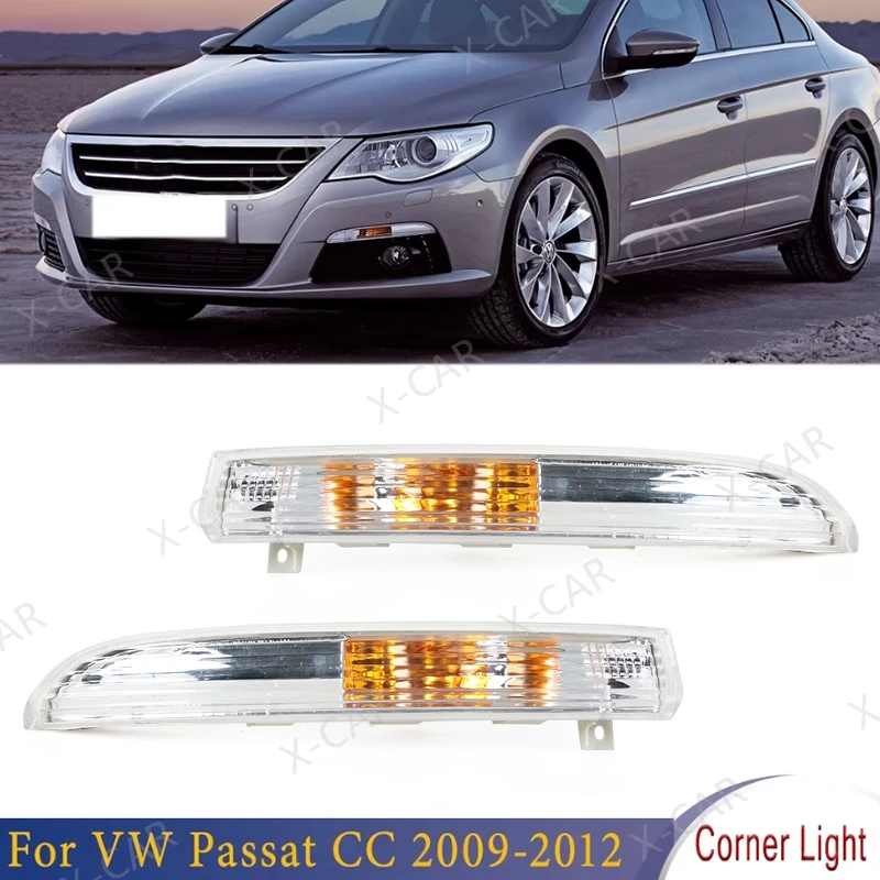 For VW Passat CC 2009 2010 2011 2012 Front Bumper Fog Lamp Daytime Running Light No Bulb 35D953041 35D953042