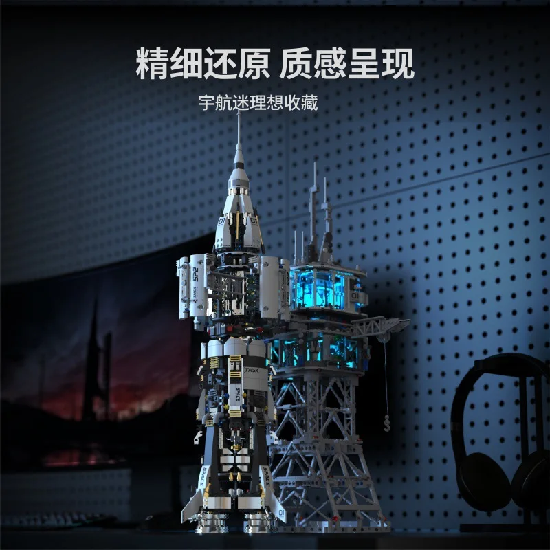 

IN STOCK Space Exploration Series Air Base Building Blocks Model Rocket Bricks Assembling DIY Toys for Boys Christmas Gift Set