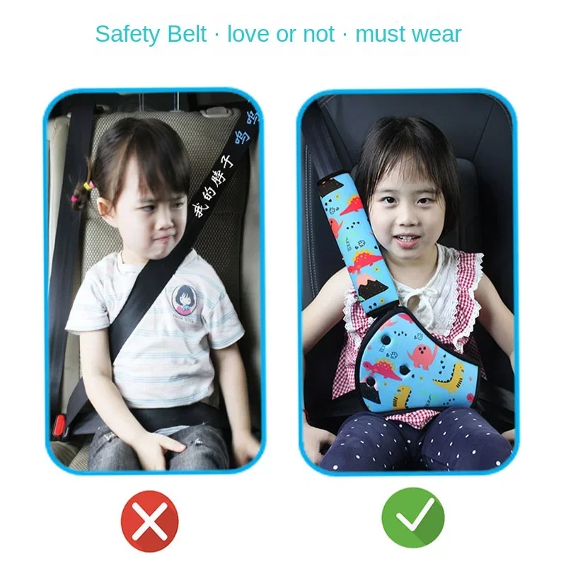 Car Child Safety Belt Adjustment Anchor Auxiliary Belt Anti Strangulation Neck Limiter Interior Child Safety Belt Accessories