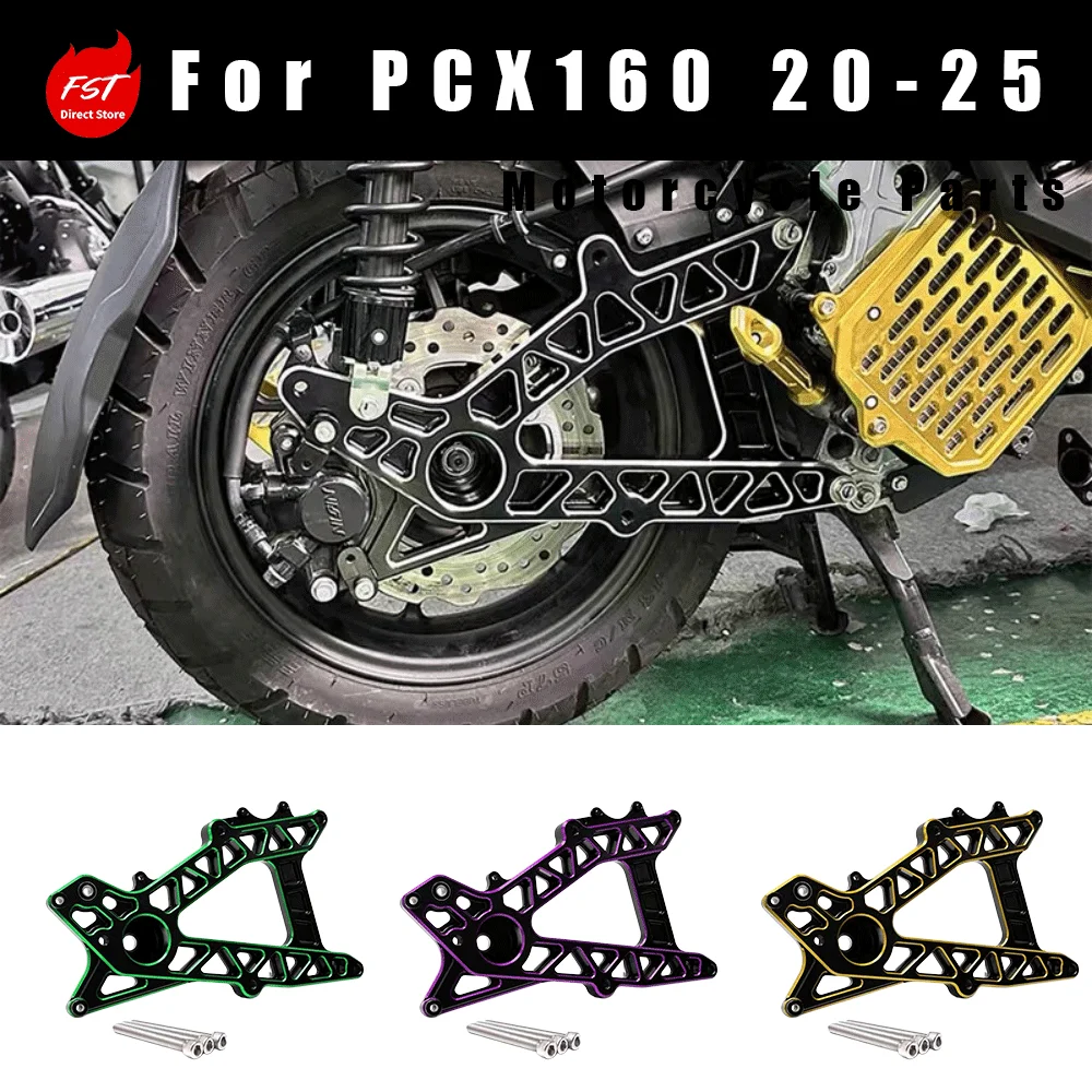 Rear Swingarm Modification Parts for  PCX160, Fits 2020-2025 Models