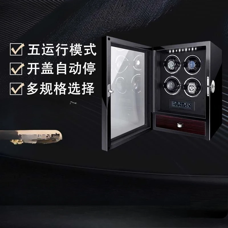 Self-winding watch case, multi-position with drawers