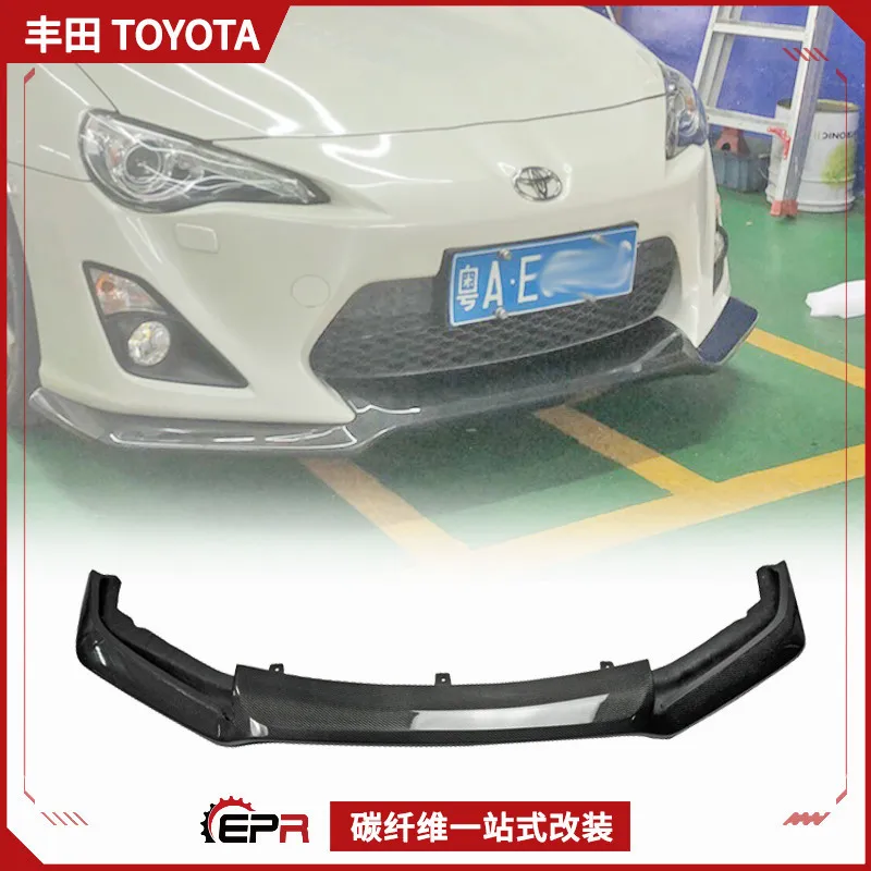 

Для BRZ Subaru, Toyota 86 Vortex, модификация из углеродного волокна, головка, передняя губа, подбородок передней лопаты