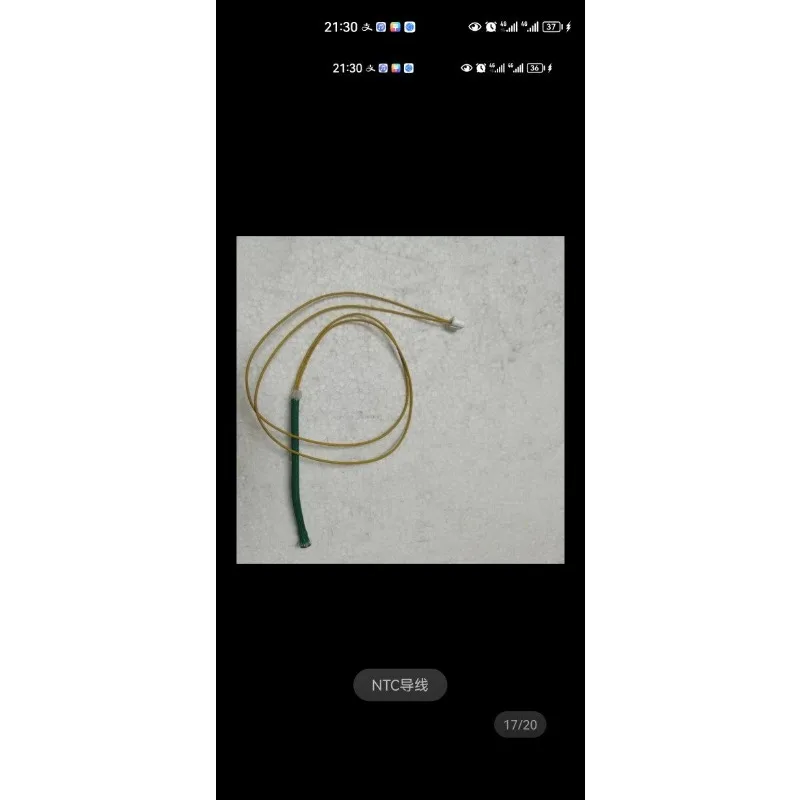 For Coffee Maker EP3146 2121 1221 2124 2136 2131 5144 Sensor Accessories