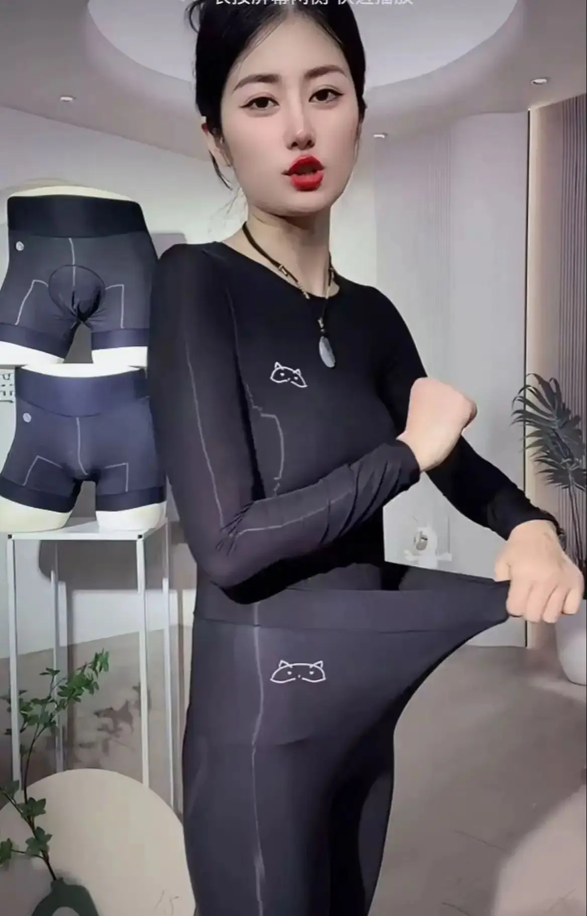 Roupa íntima de emagrecimento de seda para homens e mulheres 2025 novo modelo de calças cortadas