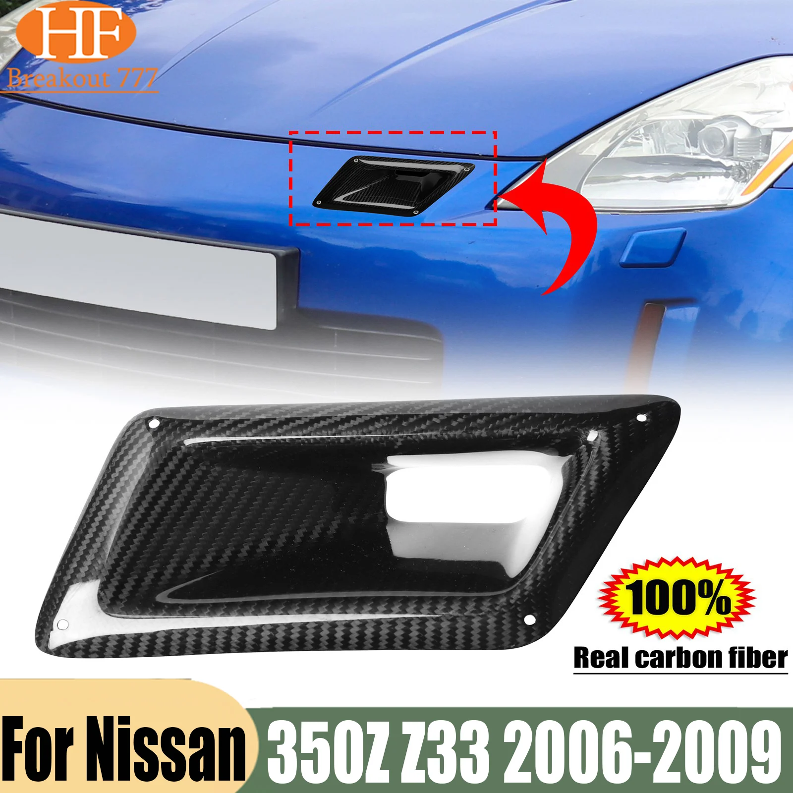 For Nissan 350Z Z33 2006-2009 Bumper Carbon Fiber Air Vent Intake Duct Left Driver
