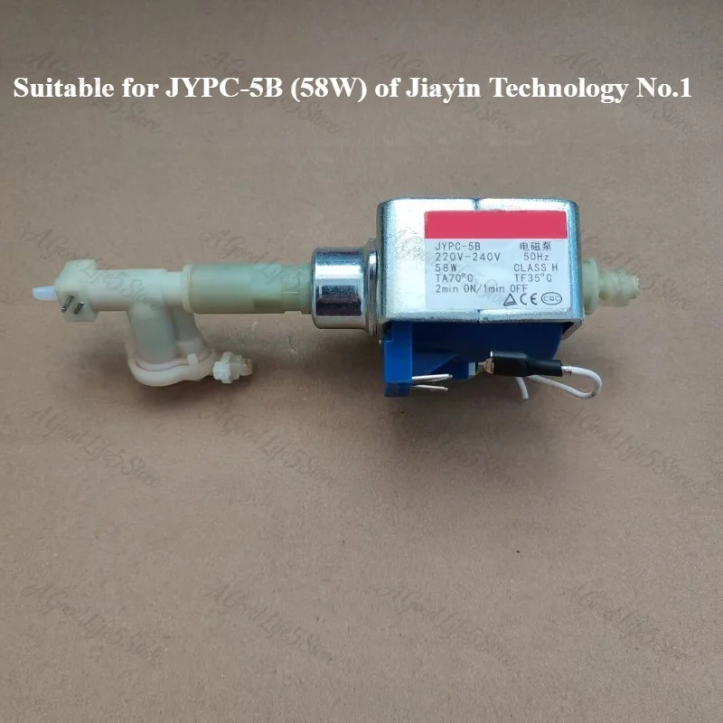 Suitable for Coffee Machine Electromagnetic Pump Water Pump Jiayin Technology JYPC-5B/TYPE/EP5/EP4/EP4FM Disassembly Parts