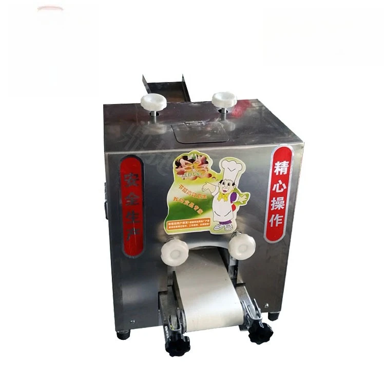 

Dumpling skin machine Commercial automatic pressing machine Household steamed bun wonton siu mai skin machine