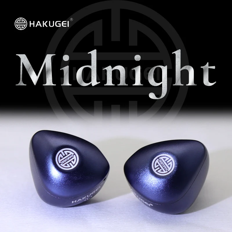 Hakugei Midnight Four Iron Ring High Frequency Headphones