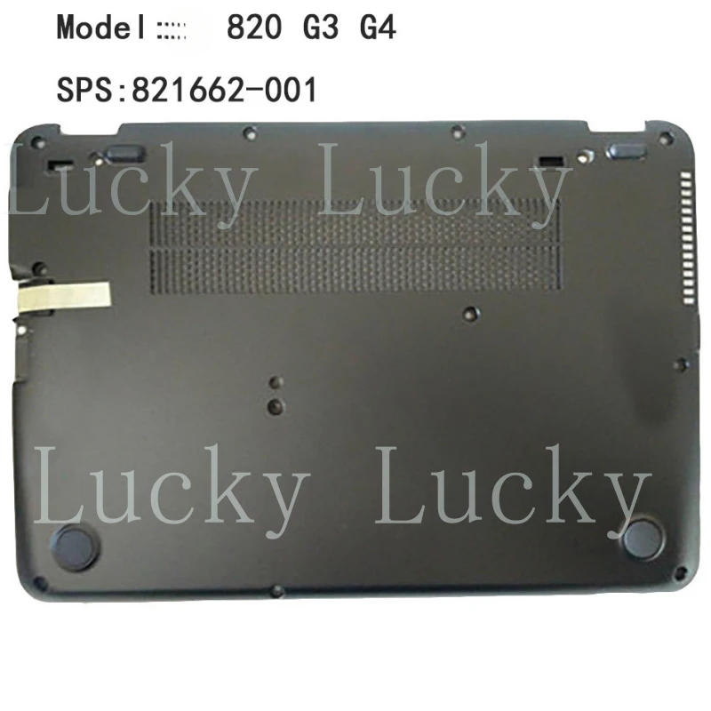 F For Hp Elitebook …