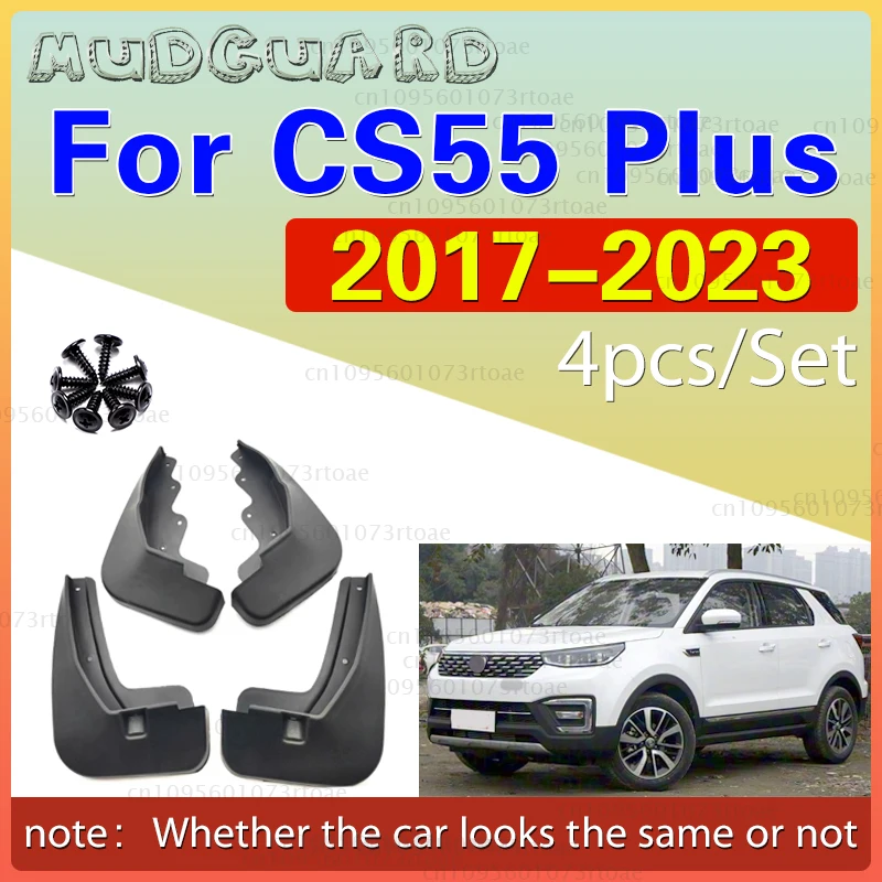 

Для Changan CS55 EV 2017 ~ 2023 CS55 Plus II автомобильные брызговики брызговики передние и задние крылья брызговики аксессуары