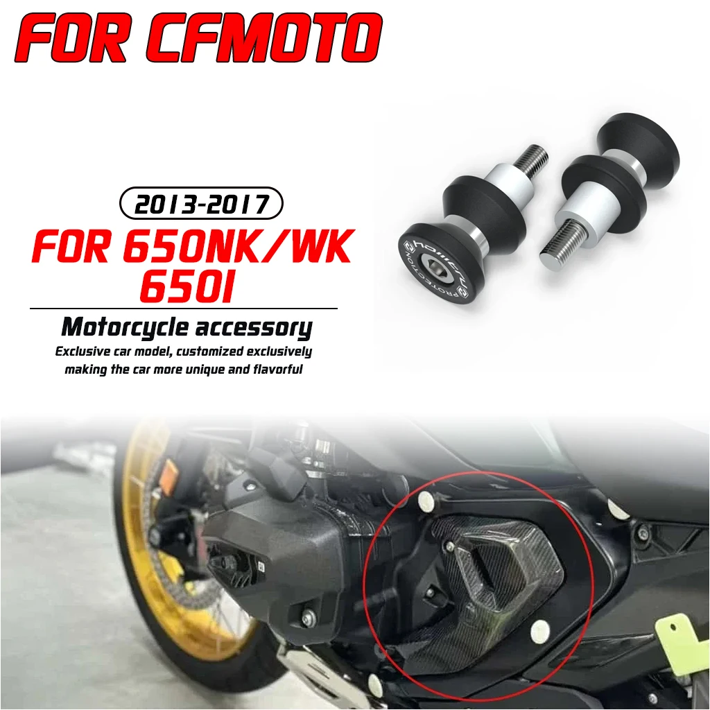 

Для Vespa Sprint Primavera 150 2018-2023 модификация мотоцикла, декоративная крышка заднего фонаря, защита заднего фонаря