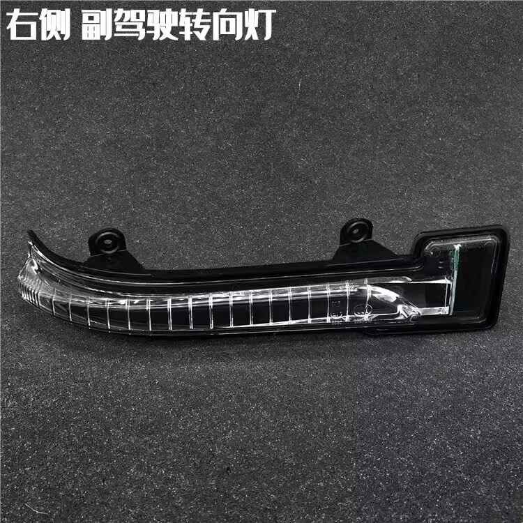 

Rearview Mirror Turn Light for Chery Tiggo 7/Tiggo 7 PRO Turn signal light