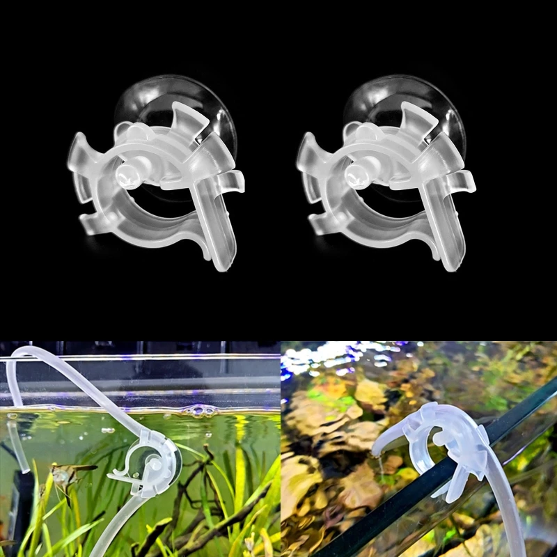 2pcs Fish Water Change Fixing Clamp Holder Aquarium Water Pipe Filter Firmly Hold Filtration Hose Bracket Pipe Fixing Tube