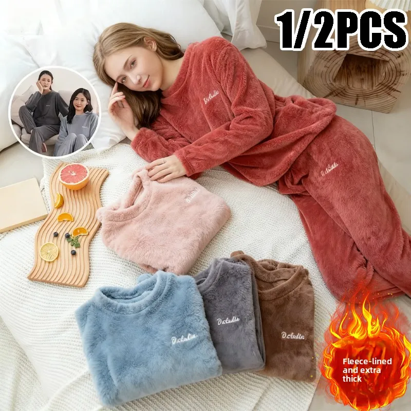 

Outdoor Ready Fairy Pajamas Women Coral Fleece Thickened Autumn Winter Loungewear Set Loose Thermal Lazy Comfy Essential