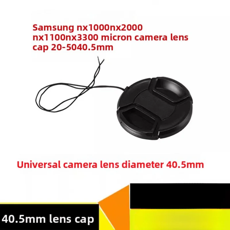 

40.5mm lens cap for Samsung NX1000, NX2000, NX3300 mirrorless cameras 20-50 anti-loss accessories