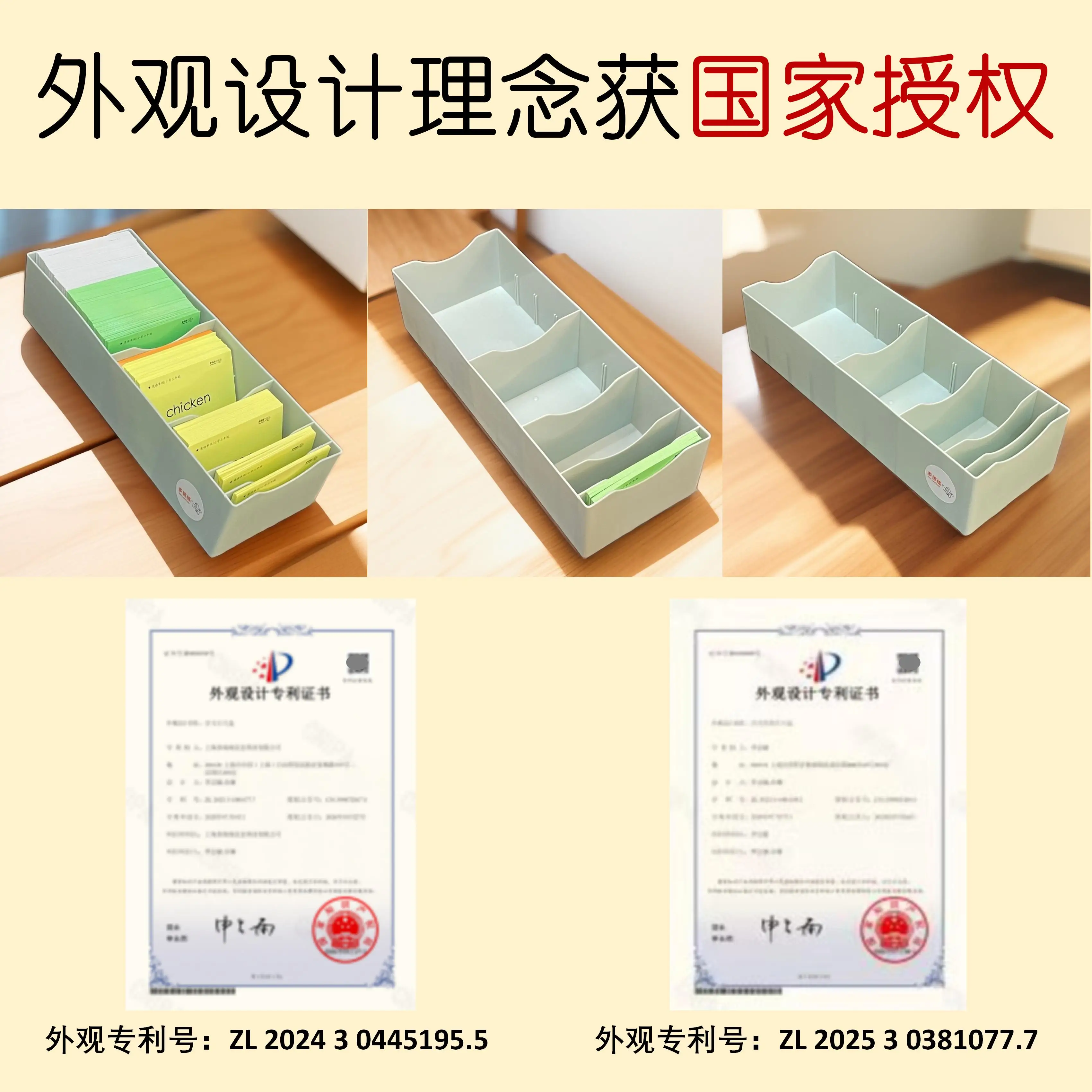 Card Box Study Confronting The Ebbinghaus Forgetting Curve Lnterval Review Artifact