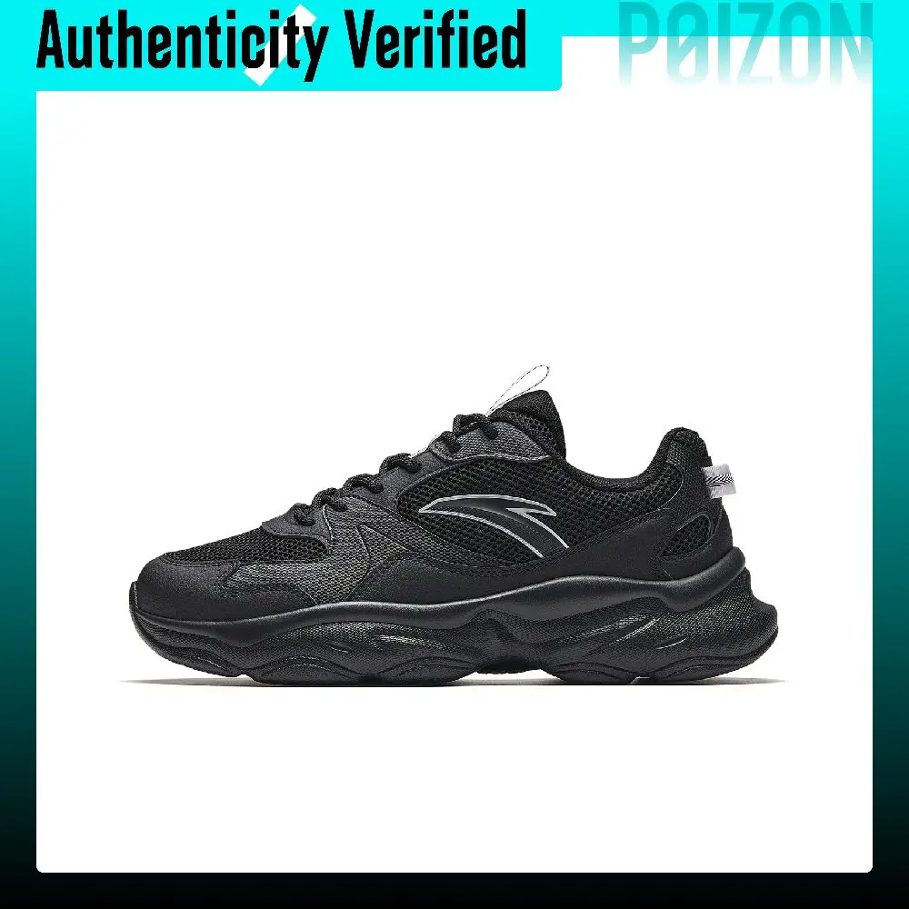 Anta Puffy Star Lightweight Casual Shoes Men's Basic Black 912628829-5