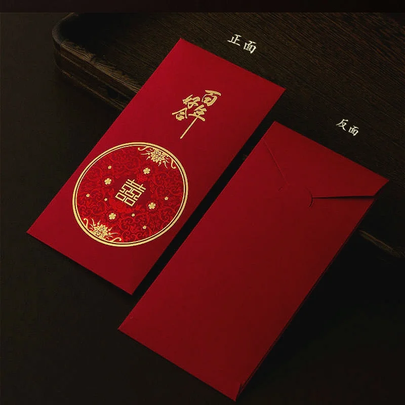 Рисунок 5 - свадебные красные конверты