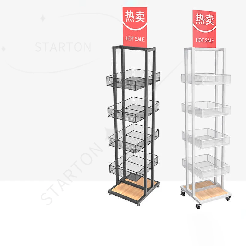 High Quality 4 Layers Metal Makeup Cosmetic Shop Display Stand Retail Display Rack for Beautiful Products Promotion