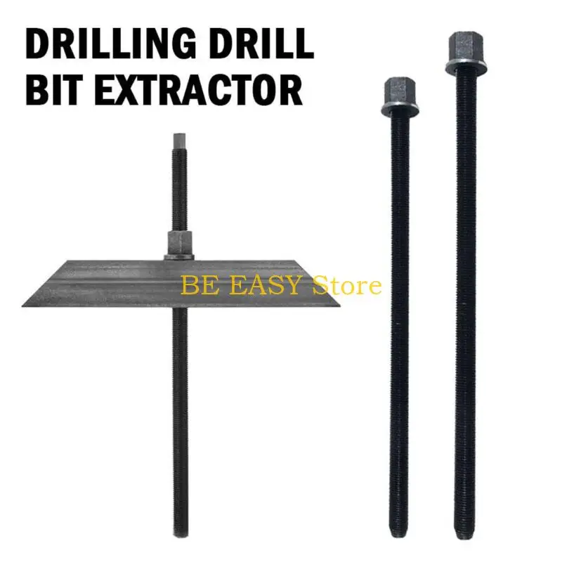 e28f أداة استخراج بتات الثقيلة الصلب الثقيلة أداة إزالة التأثير العكسي