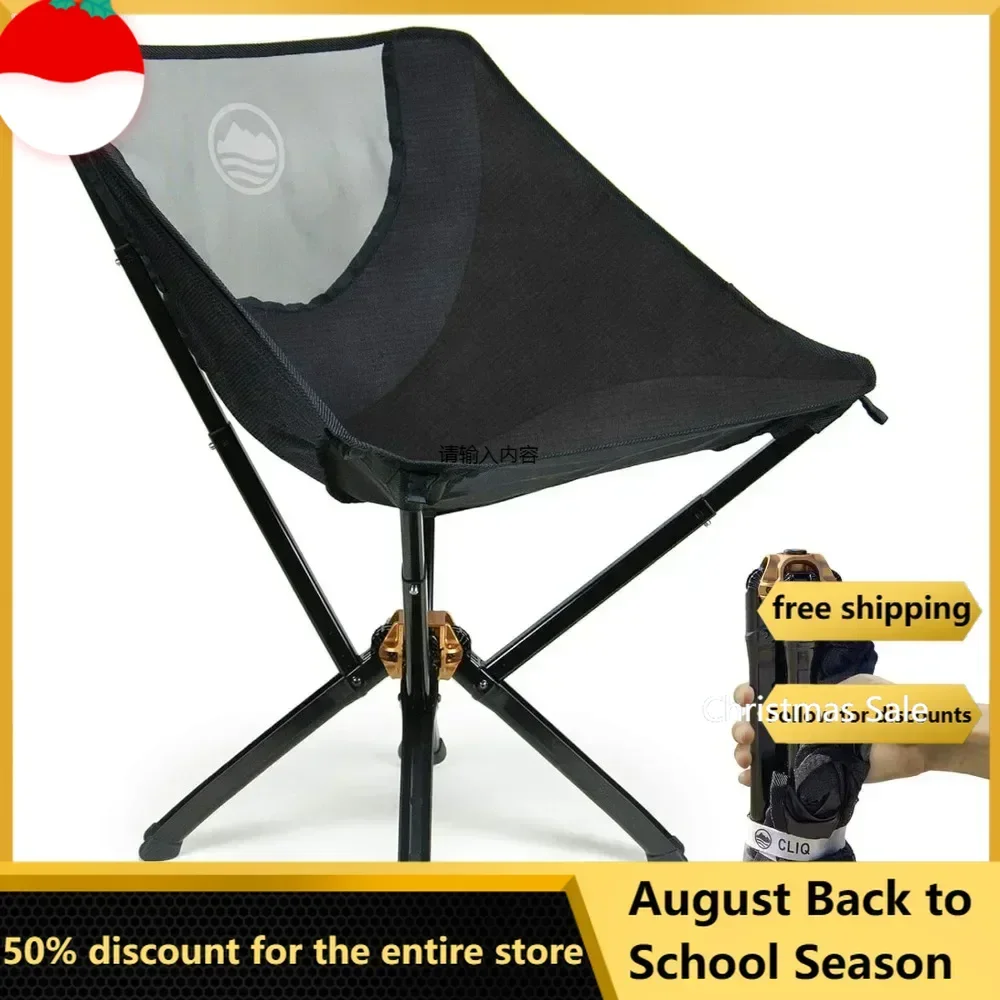 

Chair Light weight Folding Chair for Camping - Supports 300 Lbs - Perfect for Outdoor Adventures Furnishings camping chair