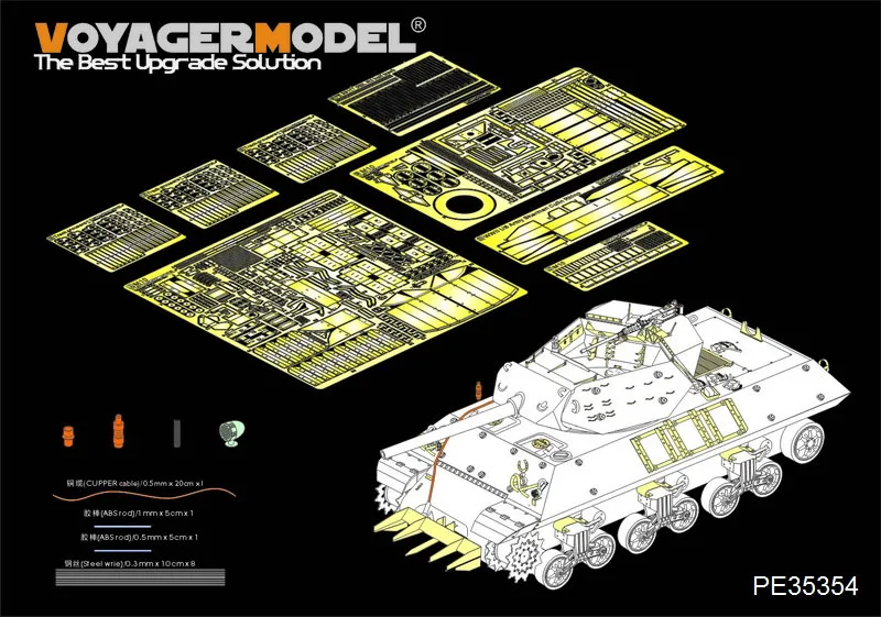 

Voyager Model PE35354 1/35 WWII US M10 Tank Destroyer Basic (For AFV Club 35024)