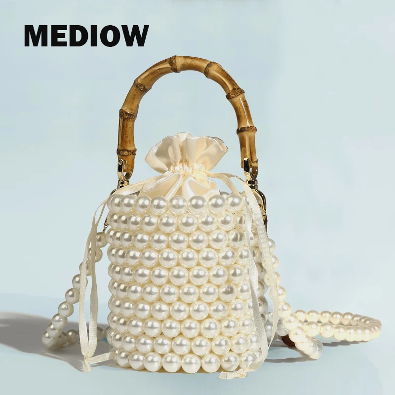 

MEDIOW Ladies Evening Bags For Women Luxury Designer Handbags And Purses 2024 New In Beaded woven Bamboo Handle Hollow Shoulder