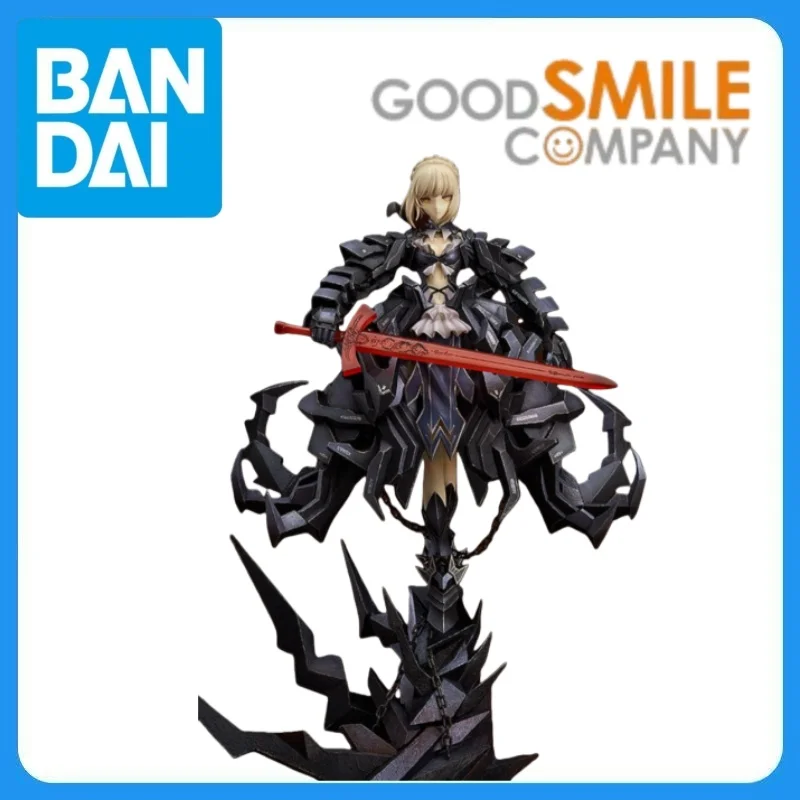 In Stock Genuine GOOD SMILE COMPANY FateStay Night Altria Pendragon Wonderful Hobby Selection 1/7 Saber Alter Huke Collaboration