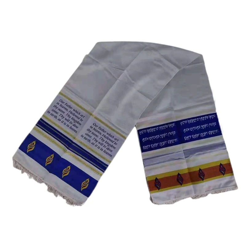 Messianic Tallit Prayer Shawl by Bethlehem Gifts HolyLand Market Mens Women New Dropship