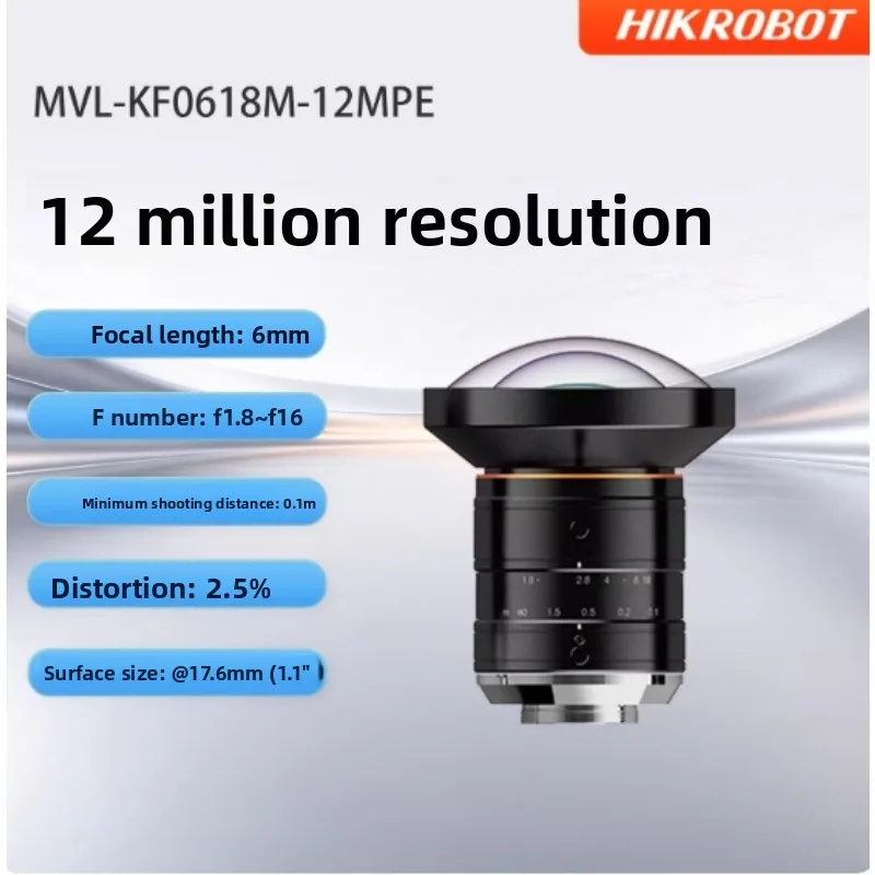 

HIKROBOT Hikvision Industrial Lens Original Blue 12 megapixel High Resolution Lens MVL-KF0618M-12MP PE