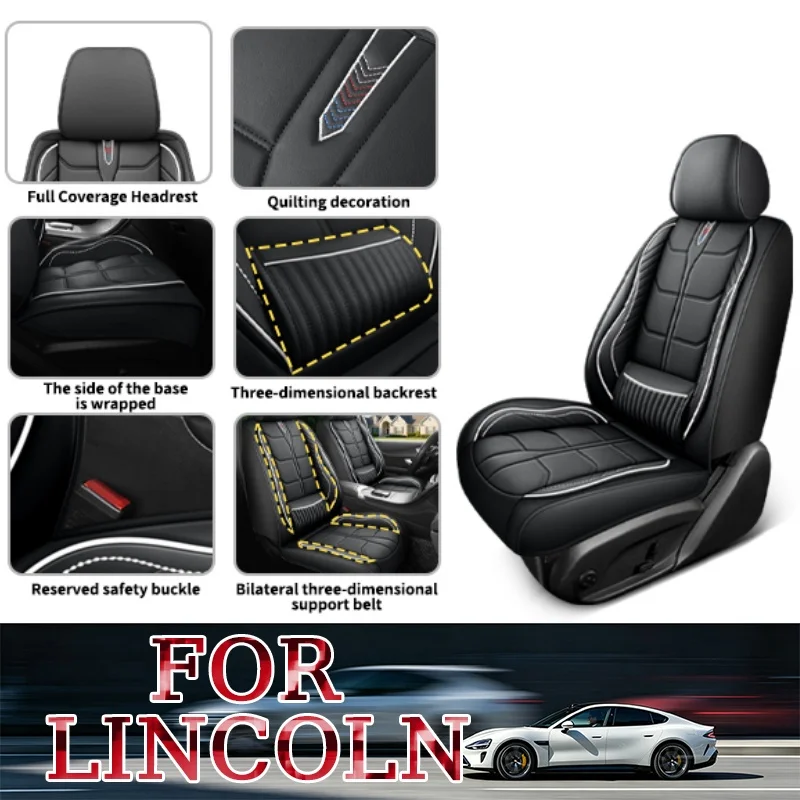Car seat covers with lumbar support For Lincoln Series,for the two front seats, with a backrest storage compartment,PU leather.
