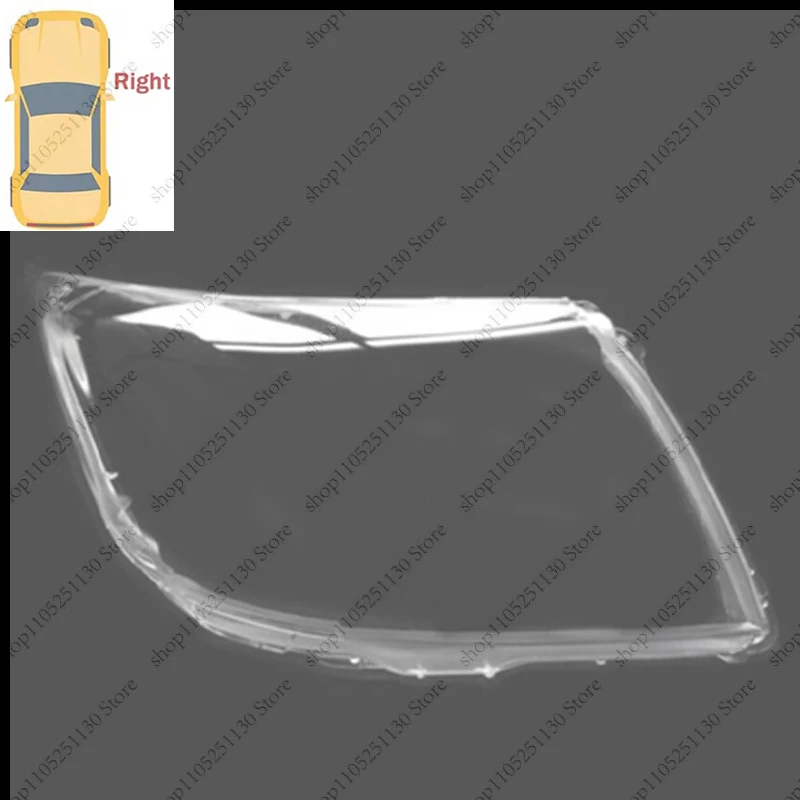 For Toyota Hilux 2009 2010 2011 Light Cover Headlamp Shade Car Front Headlight Lens Cover Light Shell Lampshade Auto Accessories - view 6