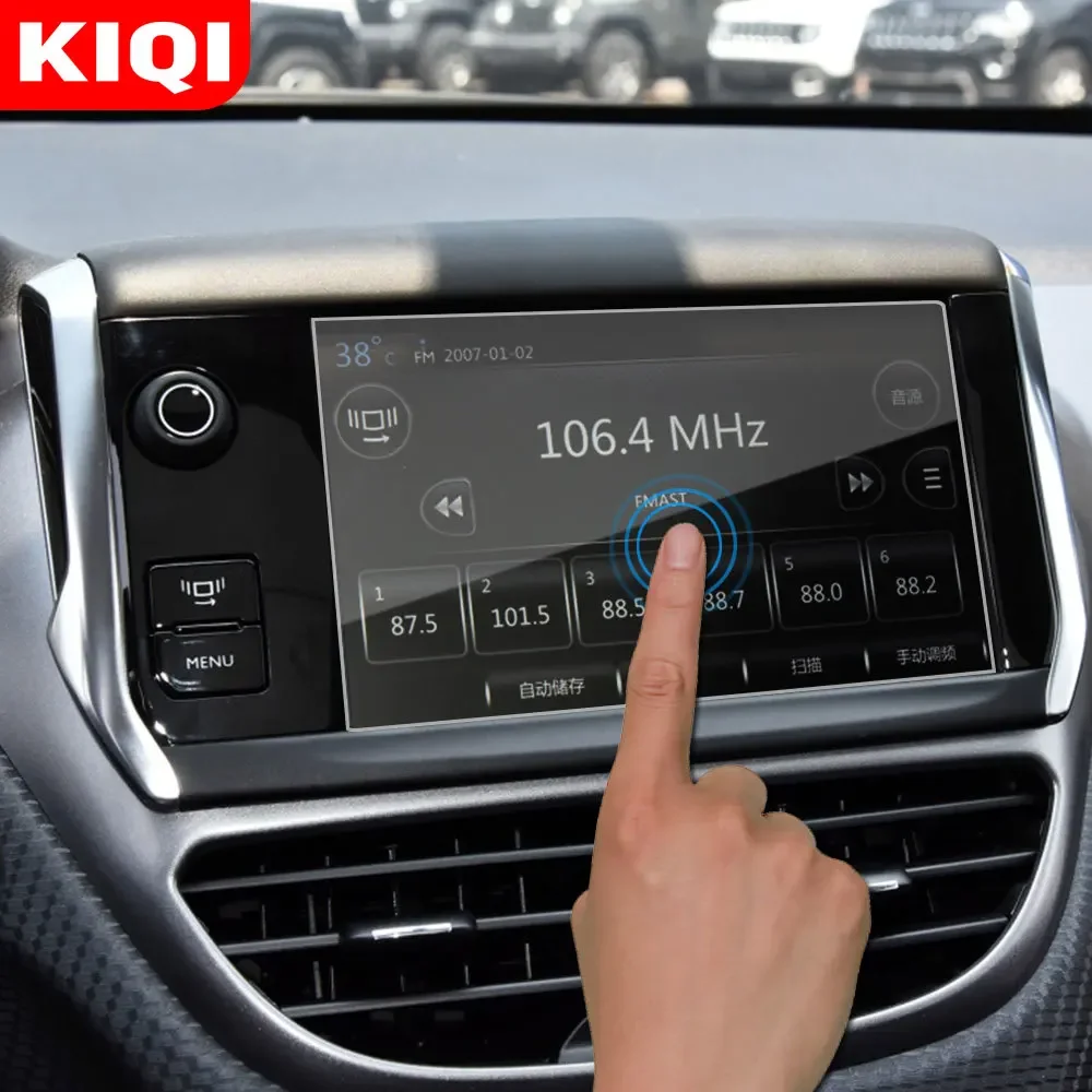 Car Screen Protector Film Fit for Peugeot 2008 208 2014 - 2017 Accessories Car Navigation Screen Protective Film Sticker
