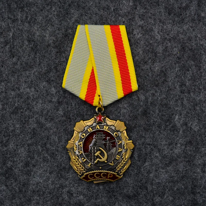 ميدالية مجد الجيش السوفياتي ، مجموعة شعارات ، ميدالية الجيش الوطني ، الجيش السوفياتي
