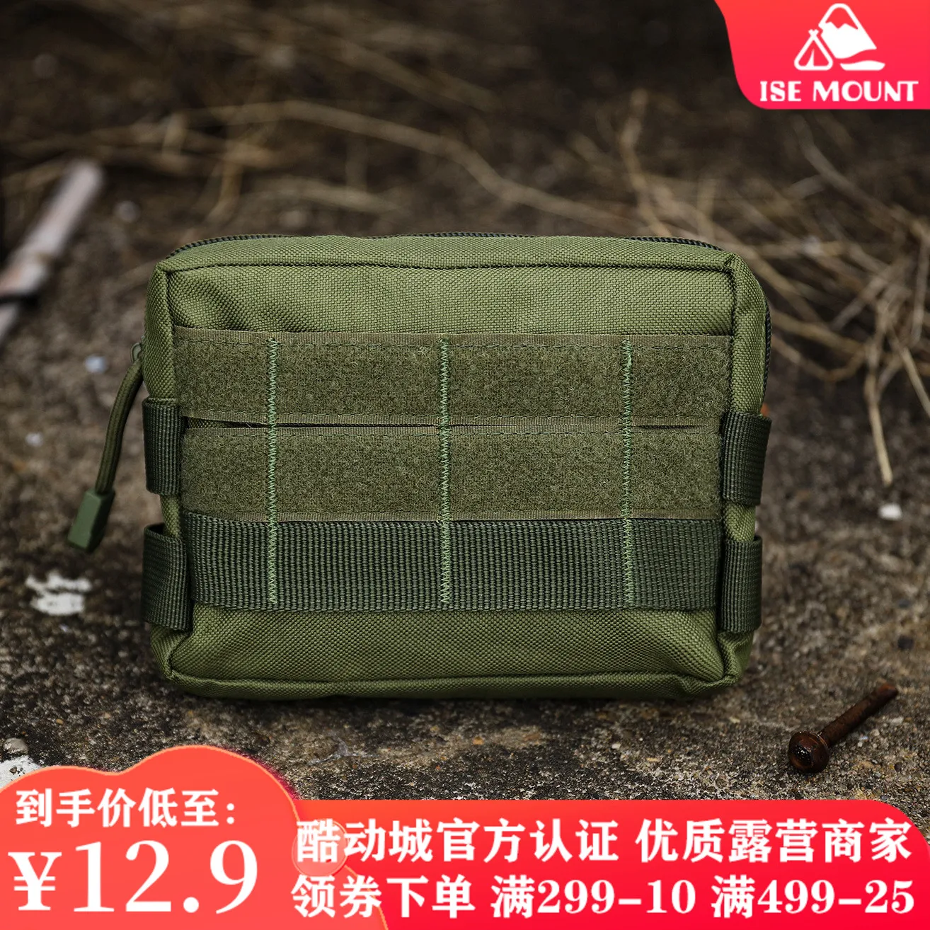 Outdoor sports fanny pack Multifunctional mobile phone change bag Storage bag Men's and women's backpacks